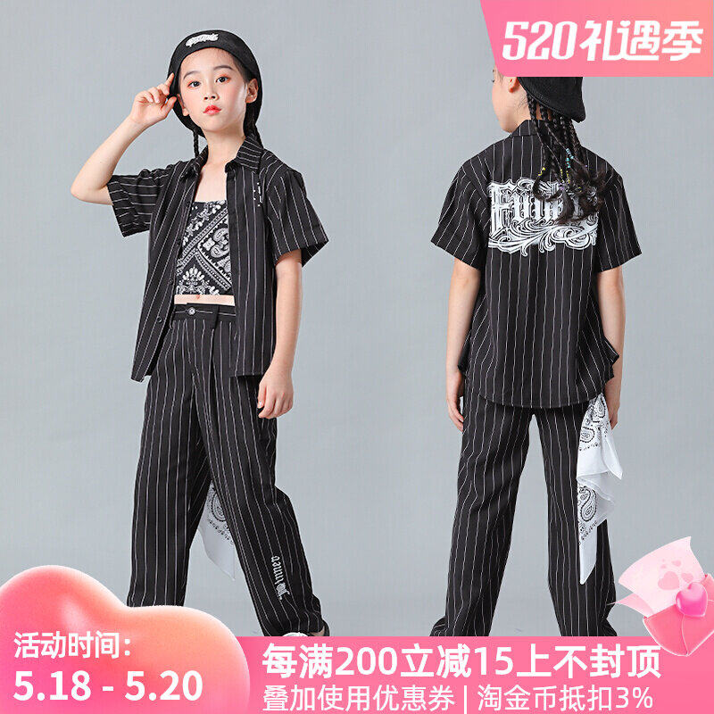Non-Zero Denier Skids Early Childhood Street Dance Jazz Suit