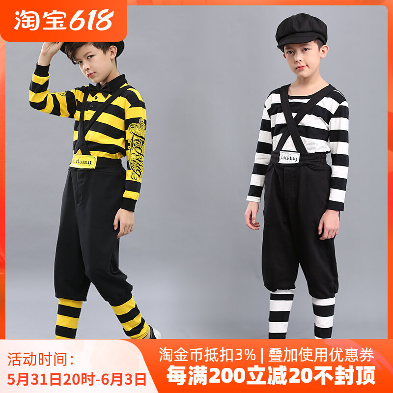 Toddler lock dance blocking street dance dress rehearsal for striped blouses The small bee holding baby bag pants suit jumps up