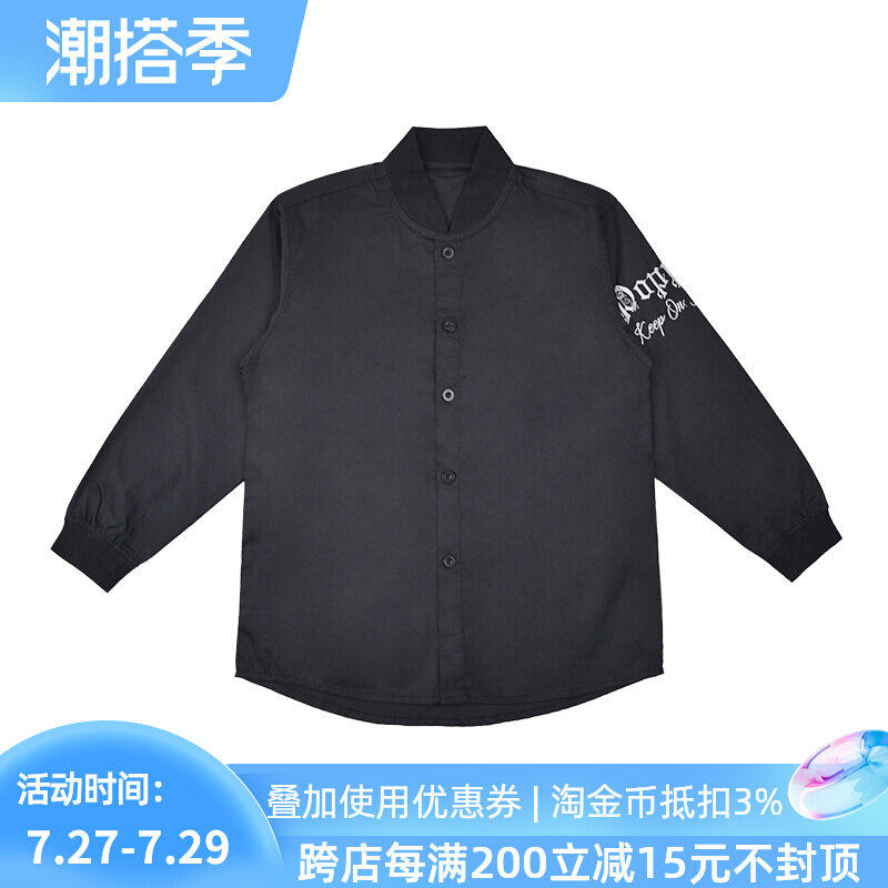 hiphop street dance shirt boy shirt tide cool long sleeve embroidered polo ruffie blouse children acting out suits