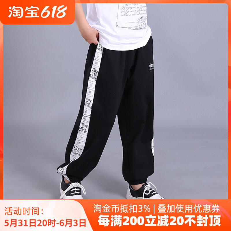 Boy pants 100 lap trend handsome children popping long pants bboy toddler hiphop hip hop tide