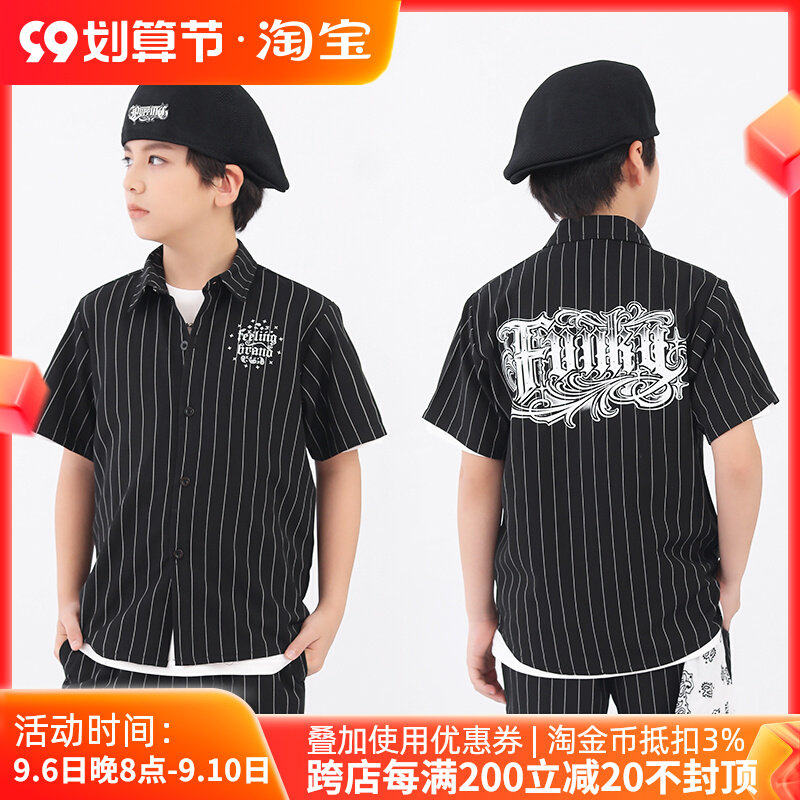 Children's hip-hop shirt boy's fried street flower shirt summer short-sleeved half-sleeve Hong Kong style clothes cool and handsome boy striped top