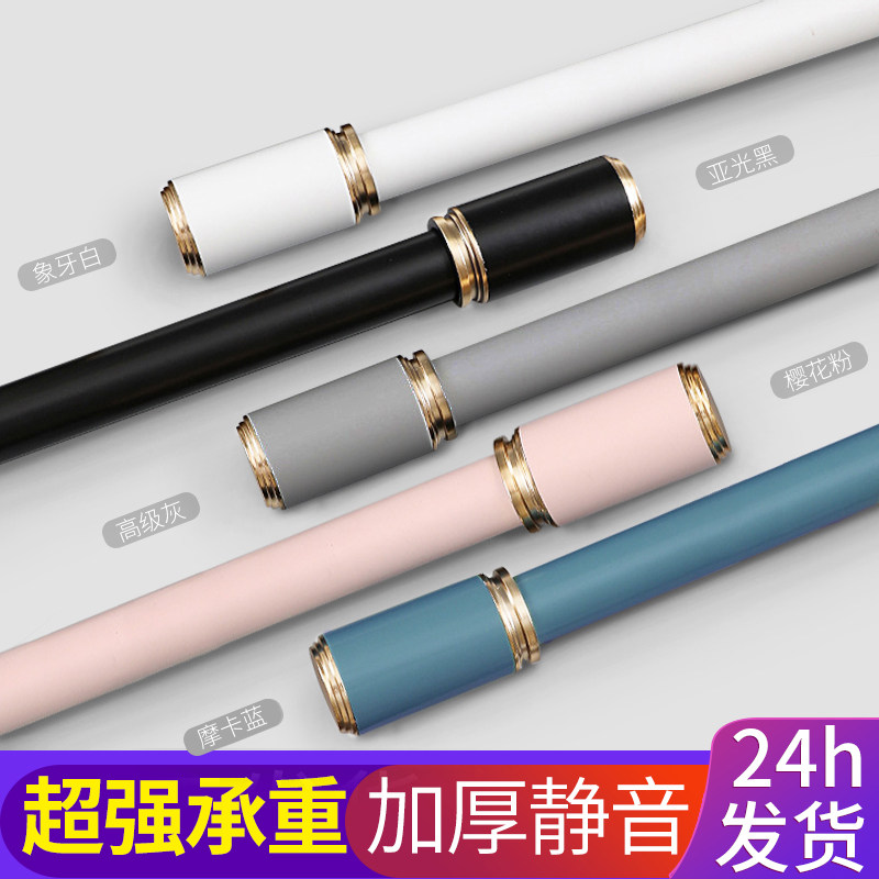 New thick roman rod single and double rod punched aluminum alloy curtain pole mute simple top side fitting living room accessories