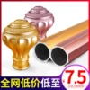 Товары от 三色鱼窗帘