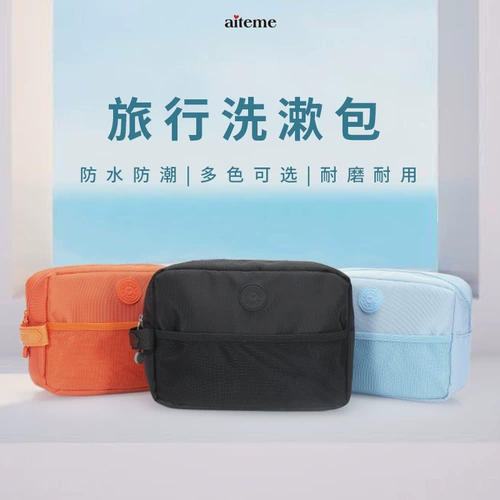 aiteme Водонепроницаемая сумка для путешествий подходит для мужчин и женщин, универсальная косметичка, портативная сумка для хранения