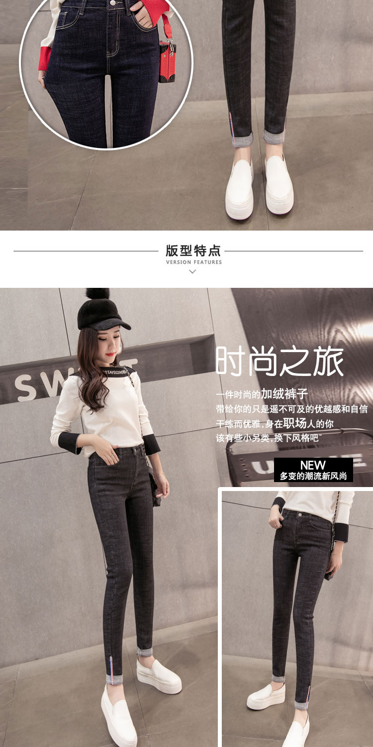 Jean femme - Ref 3193947 Image 9