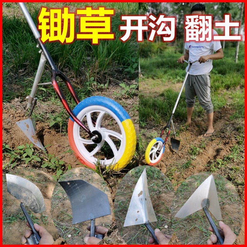 Pine soil orchard orchard orchard cultivated small agricultural tunnel proving power pulverizer