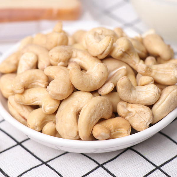 泰国进口 HERITAGE  荷利特佳 原味腰果仁 230g 天猫优惠券折后￥29包邮（￥39-10）