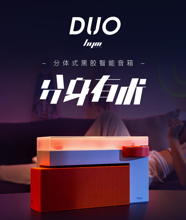 đầu đĩa than denon dp-400	 [Tư vấn bất ngờ] 嘿 哟 HYM-DUO thủy triều retro vinyl LP máy ghi âm Loa Bluetooth điều khiển giọng nói cầm tay Nhật Bản quà tặng sáng tạo ghi âm xu hướng chơi mát mẻ - Máy hát máy nghe nhạc đĩa than cổ