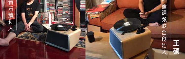 đầu đĩa than hi-end	 嘿 hym-seed Máy ghi âm vinyl màu trắng ngà đầu đĩa than