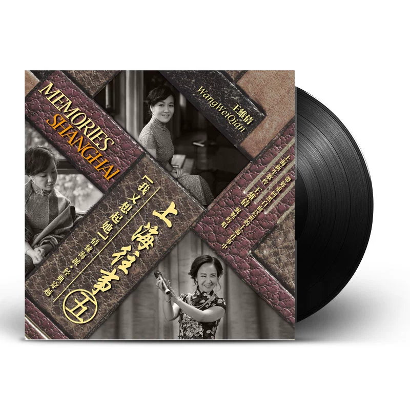 Này nhạc Wang Weiqian "Shanghai Past Five-I Think of her Again" cho LP Vinyl Record Gramophone - Máy hát