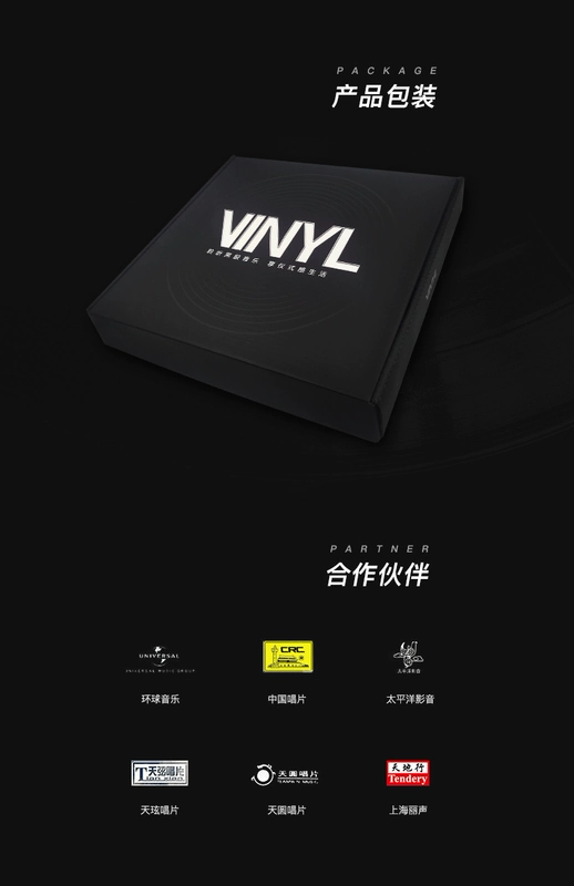 Hey nhạc "Piano Love Songs-I Only Care About You" Vinyl Records Music Album LP Gramophone Recorder - Máy hát