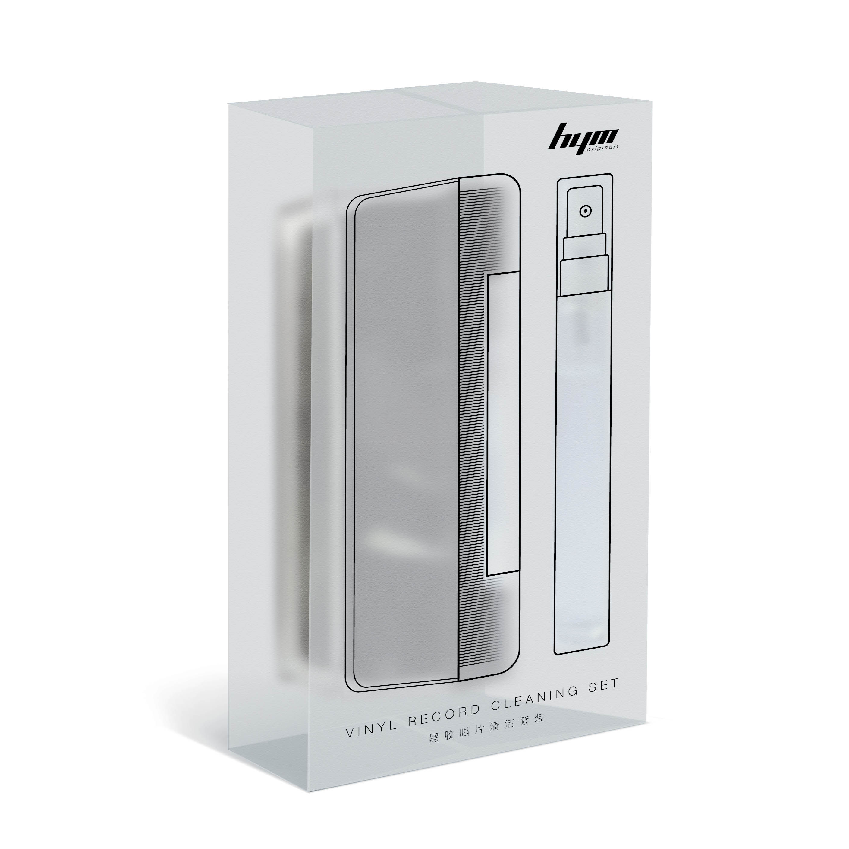 Hey Yo Music HYM-Clear Black Rubber LP Record Cleaner Disk Cleaning Set