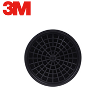 3M 3303CN Organic steam acid gas filter box Self-priming filter type gas mask filter box