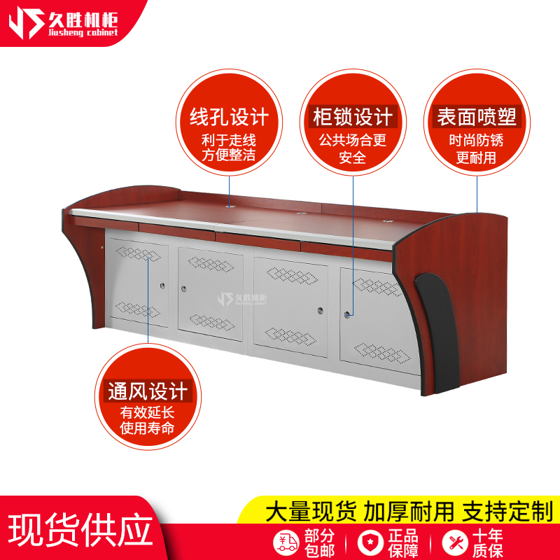 New products wood surface computer monitoring operation table single link triple platform command center dispatching desk security control table cabinet