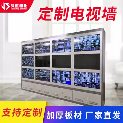 The splicing screen TV wall cabinet combination seamless splicing screen monitoring 55 inch LCD screen curtain wall can be customized on demand