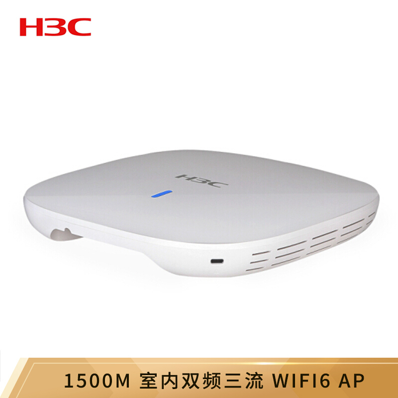H3C WA6320-D WIFI6 1500M indoor dual frequency third-flow suction enterprise wireless AP indoor suction machine 40-60 enterprise mall school networking
