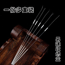 Cear hair wool silver needle ponytail Professional picking ear tool Ear Tool Suit Slapped Earthen Fur Home Horsetail Stick