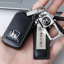 Special Honda CRV Shidai Domain XRV Yacabinet Wisdom Jade Crown Track Genuine Leather Car Key Wrap Clasp