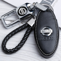 Dedicated to Nissan New Xuan Comfort Sky music Qianjin Qianqai Qianqai Car Key Cover Package Buckle Sleeve