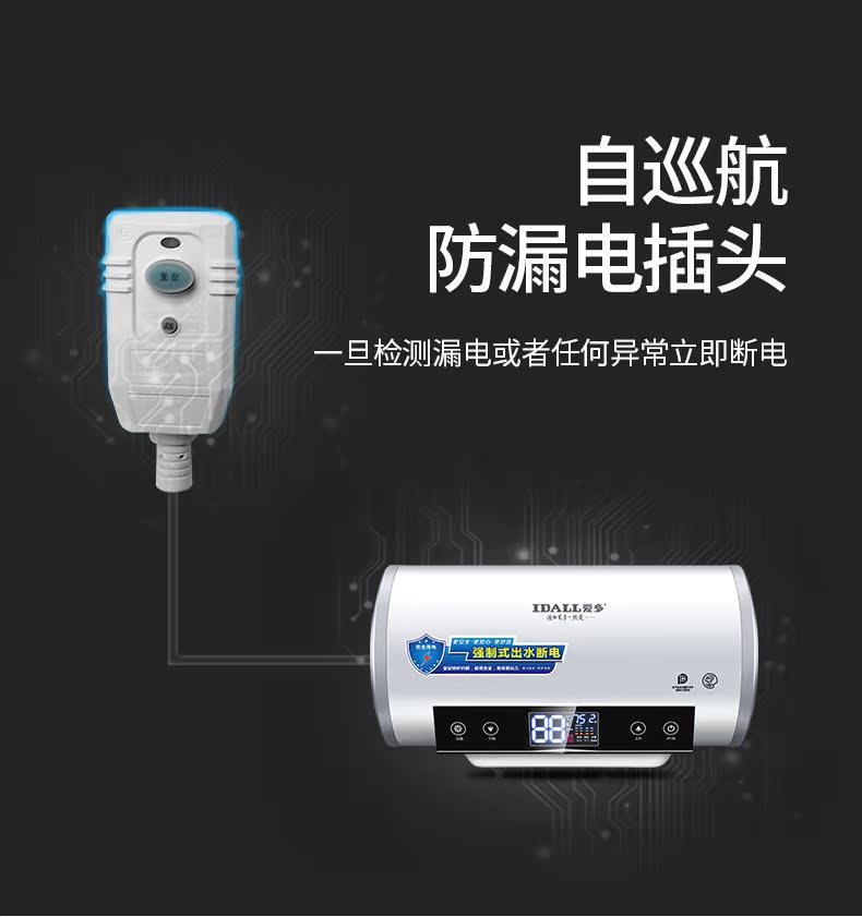 LK-50B5 bình đun nước nóng điện gia dụng loại lưu trữ nước tắm điện nhỏ tiết kiệm năng lượng 50L60 lít - Máy đun nước bình nóng lạnh rossi 30l giá bảo nhiêu