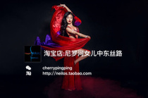 Neilos virtuoso handicraft belly dance real silk scarf hand yarn big red purple fire Phoenix Phoenix Phoenix