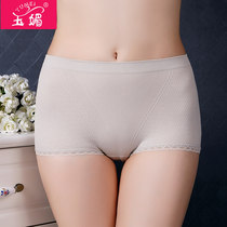 Yumei seamless underwear girl mid-waist lace lace cotton file without trace four-corner shorts to lift breathable and comfortable