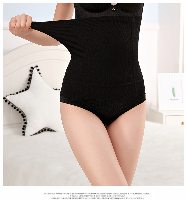 Yumei bụng với corset và một dây thắt lưng mỏng giảm béo bụng phụ nữ bụng mỏng cơ thể mùa hè shop đồ lót