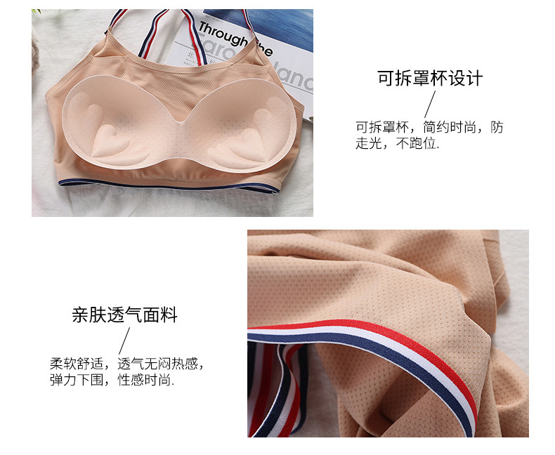 Yumei sling quấn ngực áo thể thao ống đồ lót phụ nữ không có vành làm đẹp trở lại học sinh trung học ít tụ tập chống ánh sáng - Ống bra cho nàng lép