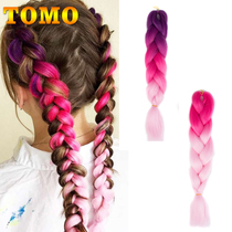 TOMO boxing braided hair rope Nepal color big braided hip hop childrens small dirty braided twist Bo braided braided hair