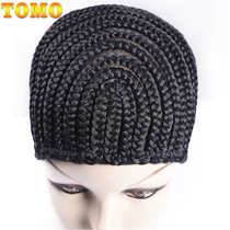 TOMO cornrows wig cap 辫子 辫子 网 网 假发 假发 cro cro crochet braid caps cro cro cro cro cro cro cro cro cro cro cro