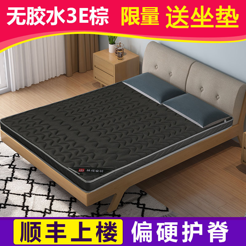 Folding Palm Mattress 1 8m1 5m Bed Natural Coconut Palm Mattress Economy Double Hard Adult Palm Mattress
