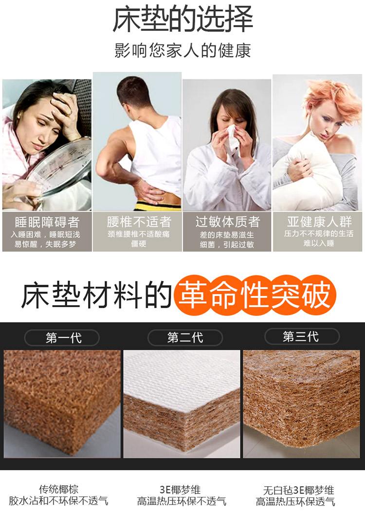 Tự nhiên cọ dừa nệm mat 1,8 m 2m 1,5m đúp mủ cọ trẻ em gập lại giá rẻ cứng nhắc - Nệm nệm gòn ép