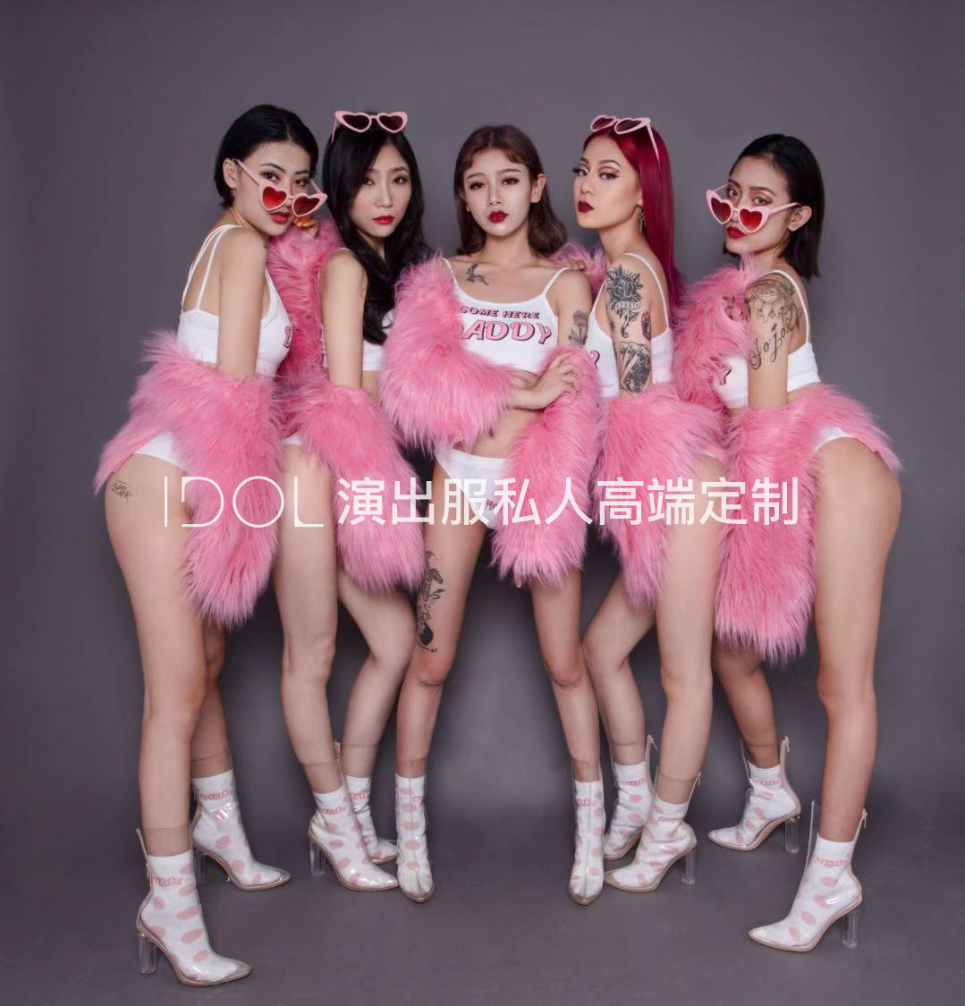 babyhome cross year nightclub bar themed party Ago dance interactive tour pink party sexy acting out of the suit