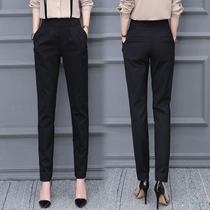 Fashion high-end pants Harlem pants womens 2021 Spring and Autumn new casual loose suit pants Joker nine-point pants