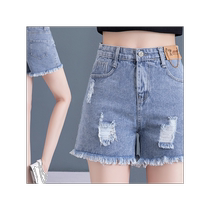 High-end high-waist denim shorts Women in summer 2023 New breaking trous to wear loose and thin a pair of hot pants summer