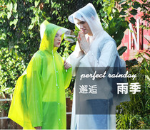 Raincoat womens long body transparent protective single adult thickening increase hiking edge fashion poncho raincoat