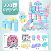Childrens large particles of building blocks boys and girls brain and intelligence large assembly model baby multifunctional large toys