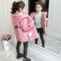 Girls autumn winter coat Korean version 2020 New thick mink velvet coat foreign style big childrens woolen coat