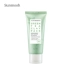 [Sunmooh] NATUREKIND Green Tea Mud Pore Cleansing Mask Nhẹ nhàng với mụn đầu đen - Mặt nạ