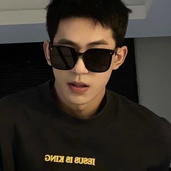 Fashionable Sunglasses for Women and Men, Sunshade Glasses, Slimming Effect for Large Faces, Polarized Driving Glasses, Uv Protection Sunglasses ins Style