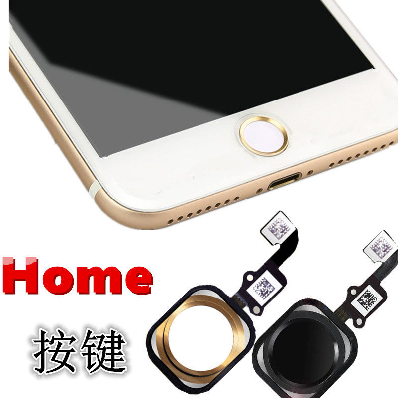 Suitable for iphone6plus apple 6 mobile phone fingerprint button home8 return cable 6s 5th generation 5s 7P 5 8P new 7 apple 6splus