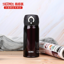 Zen Magician ultra-light stainless steel thermos cup water cup warm water cup JNL-351 352 custom lettering