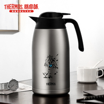 Group purchase new Zen magician insulation pot household vacuum stainless steel coffee pot thermos can be lettered