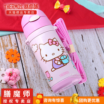 Zen Magician FEQ-400 stainless steel childrens thermos cup cartoon straw cup oblique cross cup childrens kettle