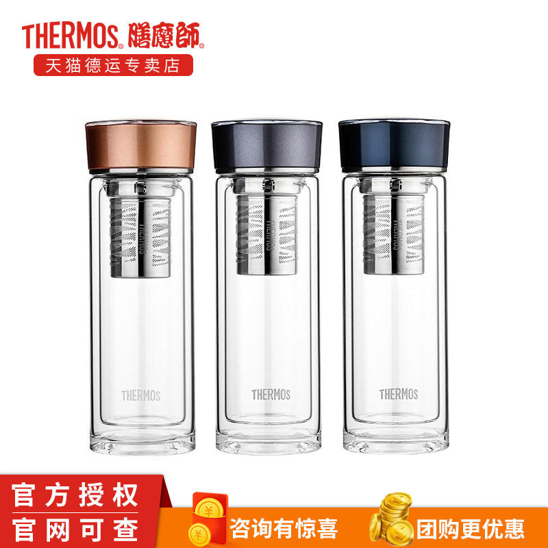 Zen Master glass double insulation high temperature office filter TCGA TCGB TCGE-400 water cup