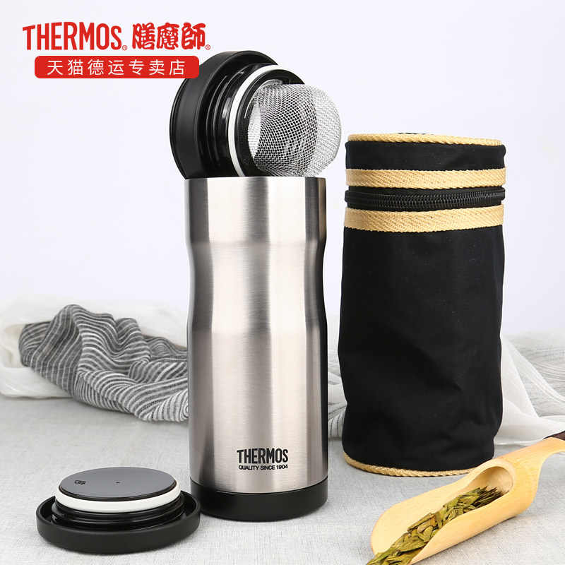 Lunch Magician Vacuum Stainless Steel Tea Leak Tea Insulation Cup JML-371 With Cup Sleeve Customizable