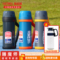 Zen Magician THERMOS Stainless steel Outdoor Sports Vacuum Insulation Pot FDH-2005