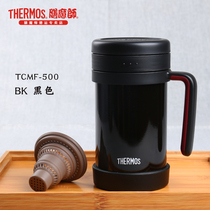Zen Magician office thermos cup TCMF-500 with filter Vacuum stainless steel with handle tea cup