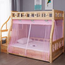 Mother bed net double layer upper and lower bunk high and low ladder bed 1 2m1 5 m children 0 9 home 1 35 m