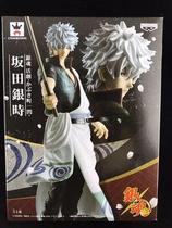 (Dragon Star Line)Glasses factory Kabukicho Ichiban Street Sakata Silver Time Gintama Jingpin hand-made spot